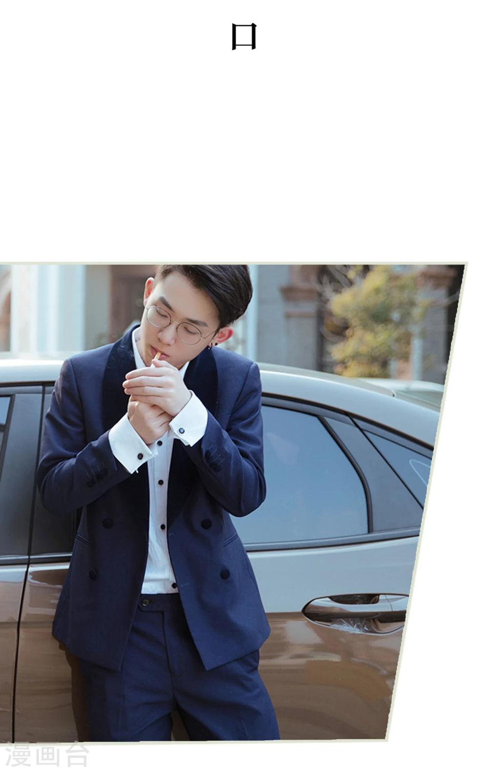第16话8