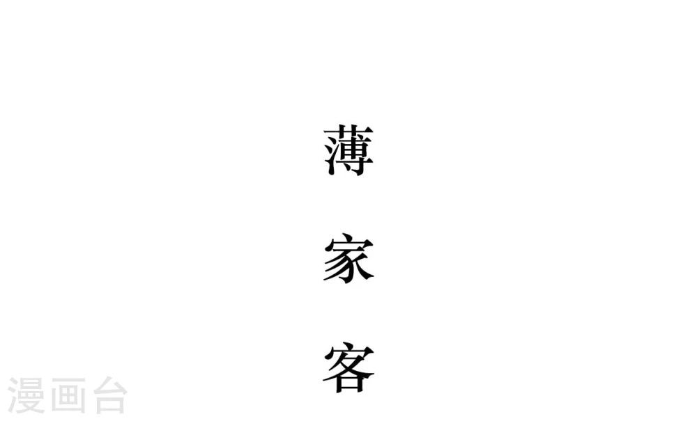第11话1