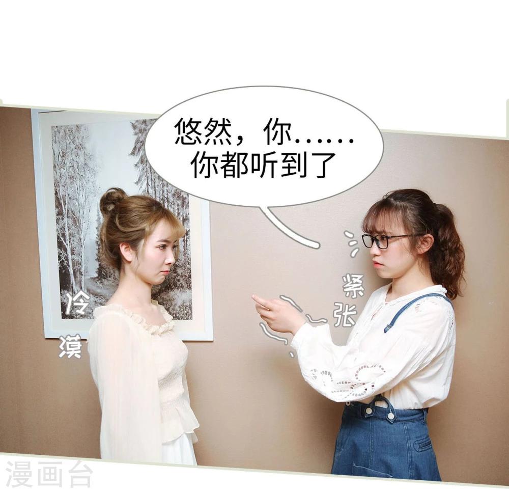 第43话2