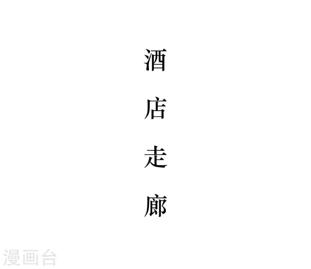 第43话1