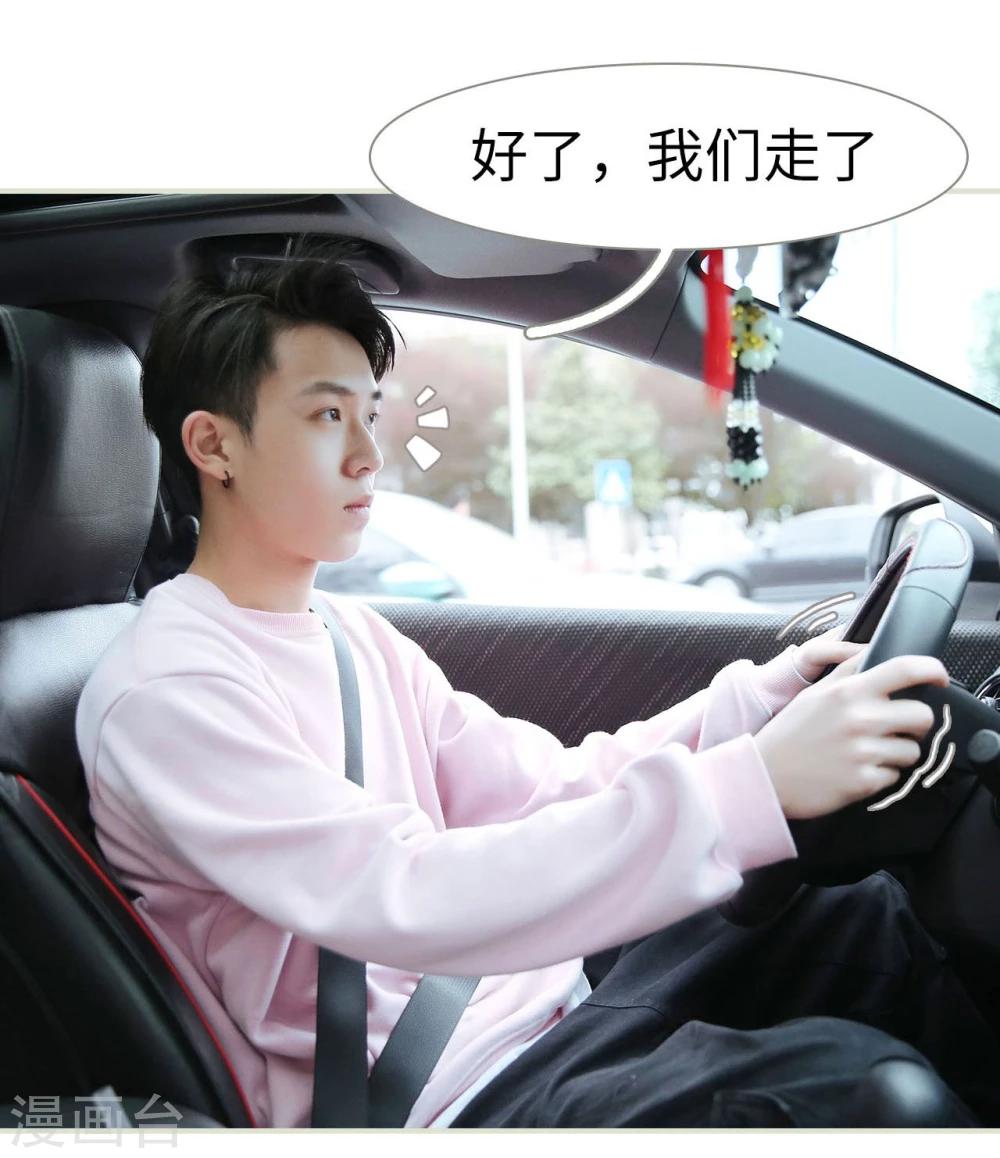 第44话23