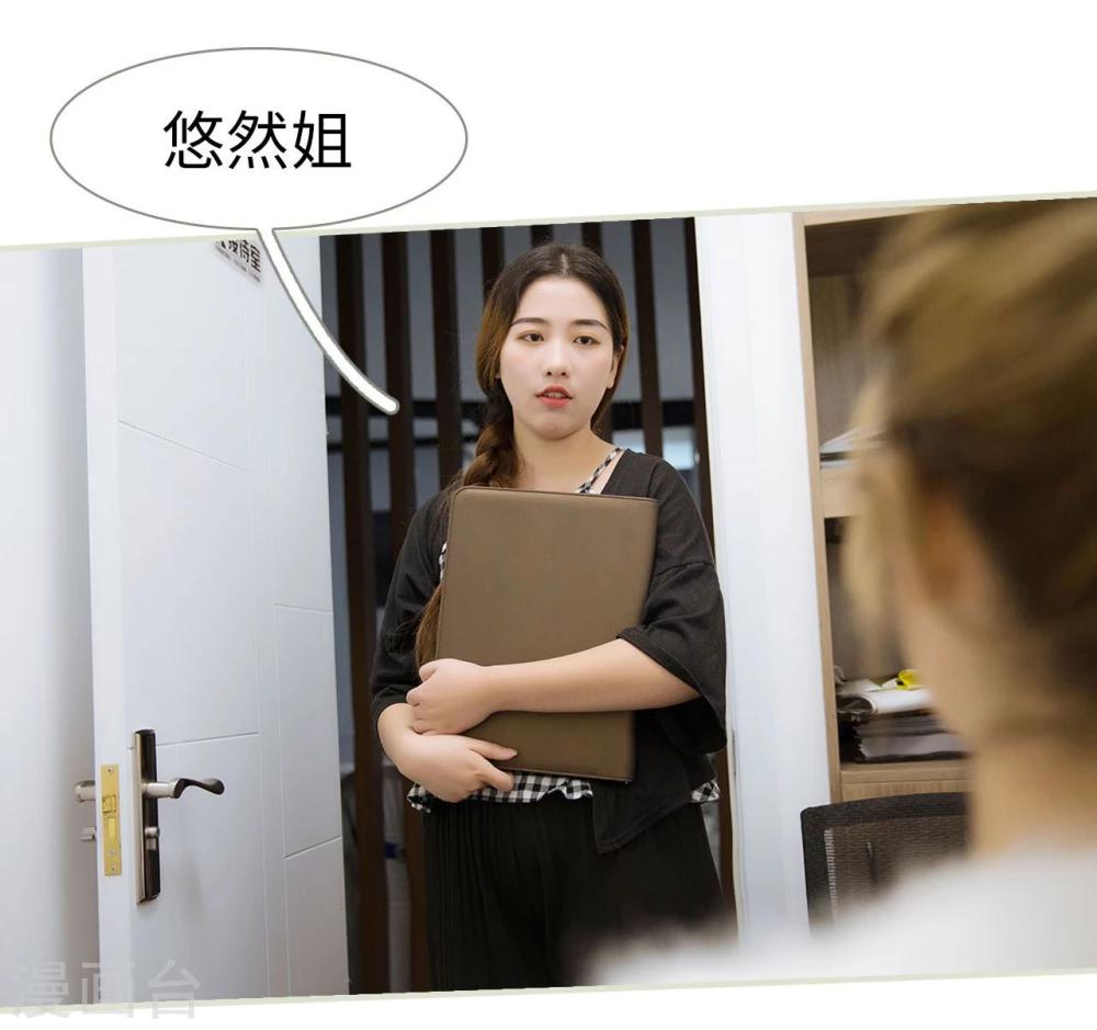 第17话15