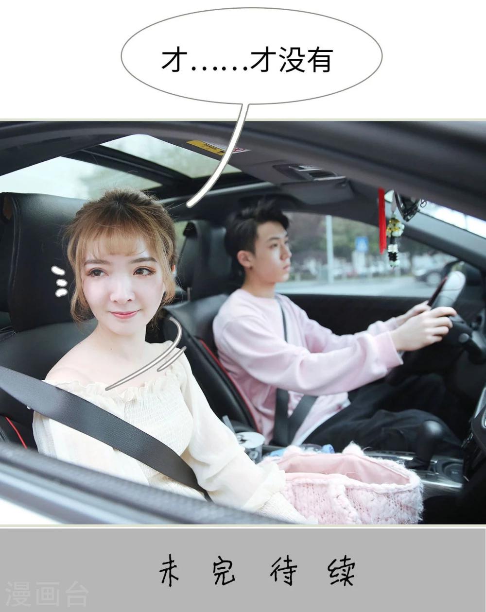 第44话27