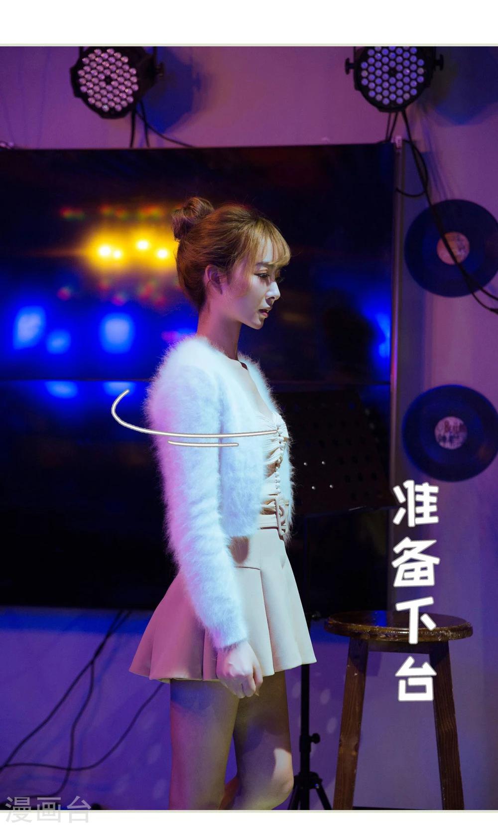 第15话18