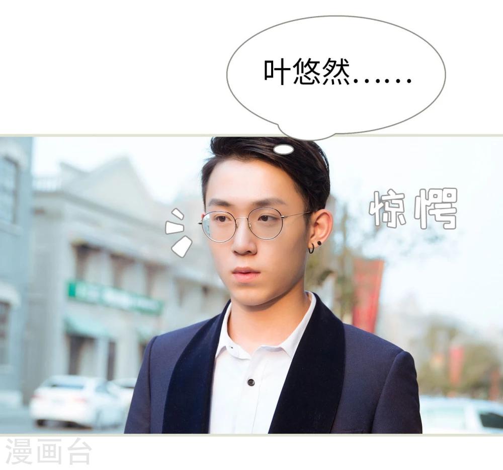 第16话16