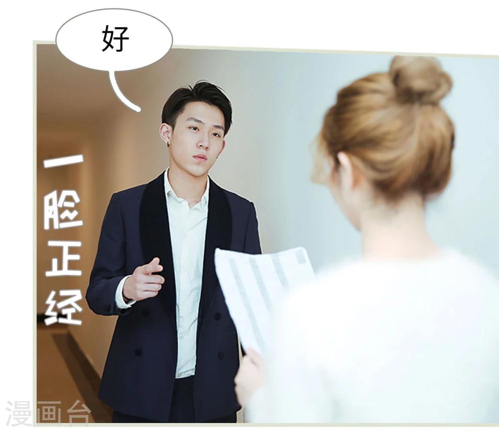 第4话10