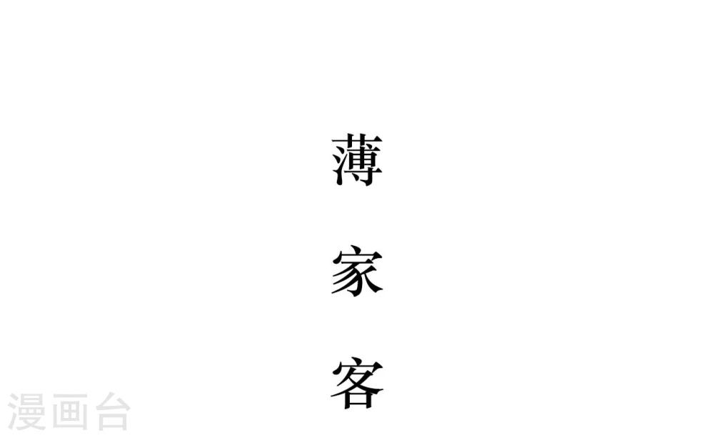第18话1