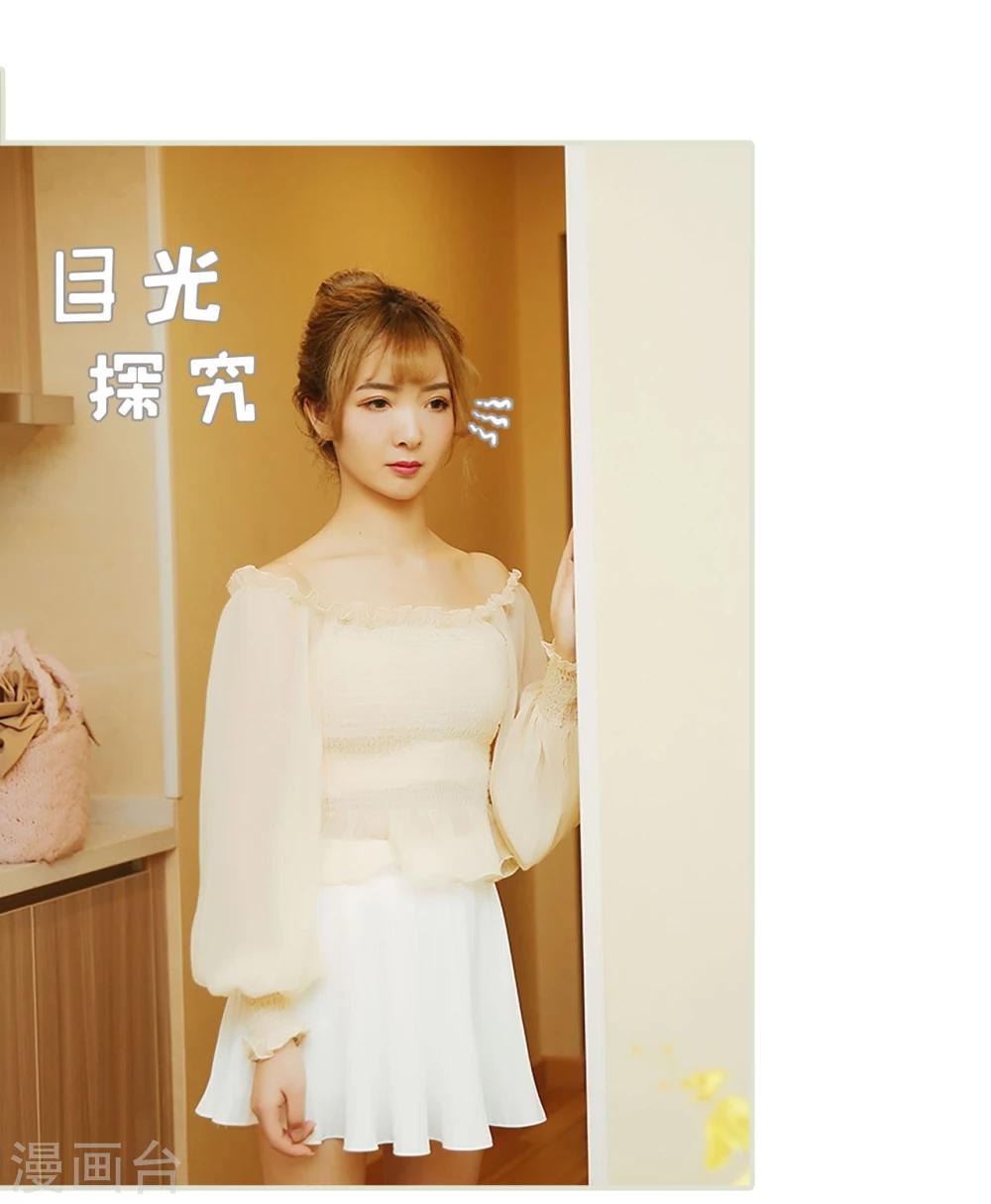 第11话9