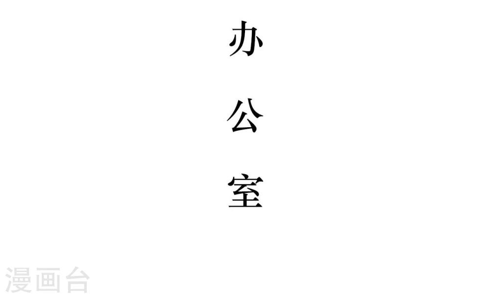 第21话20