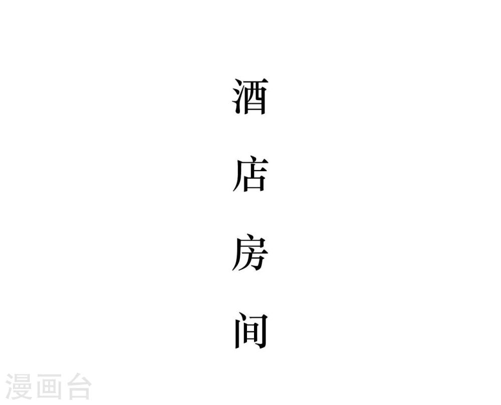 第42话1