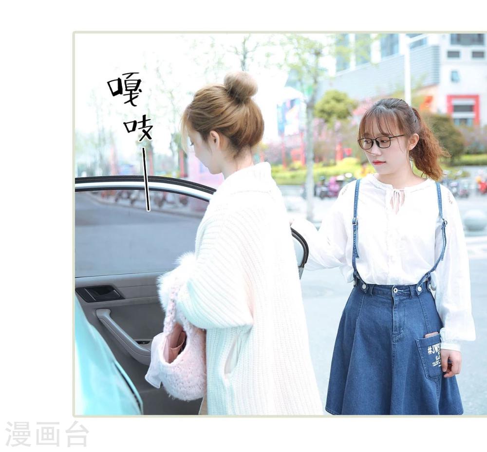第36话13