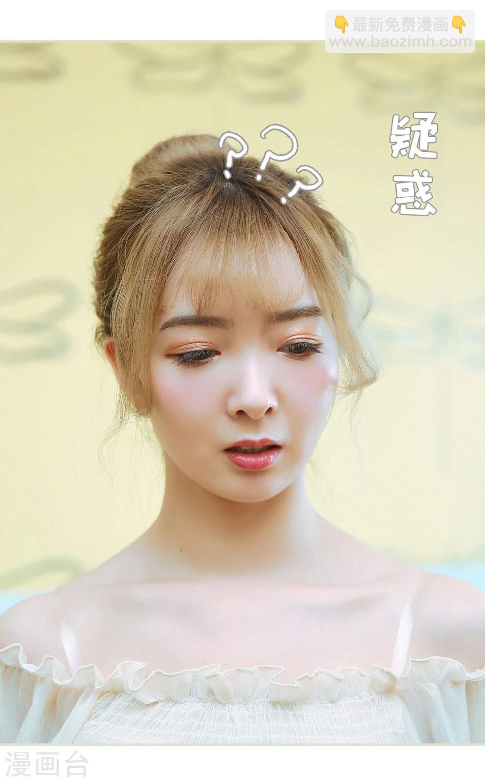 第21话5