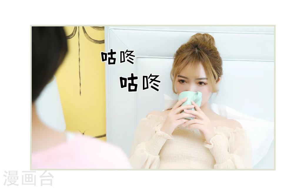 第18话11