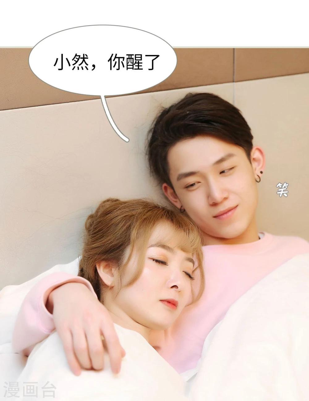 第41话22