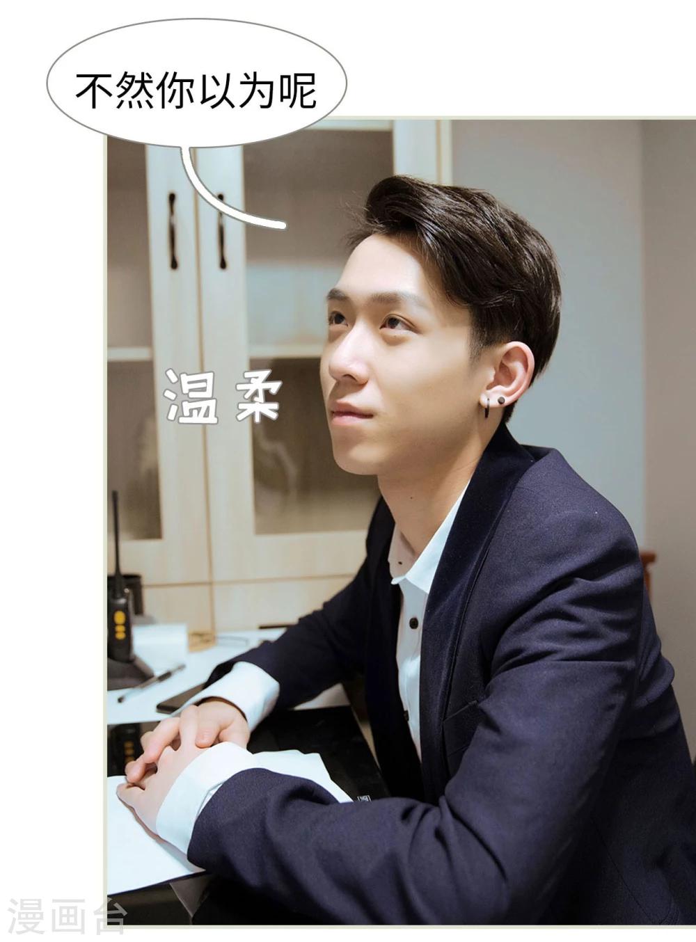第22话24