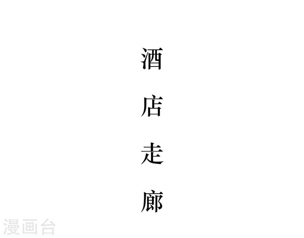 第39话1