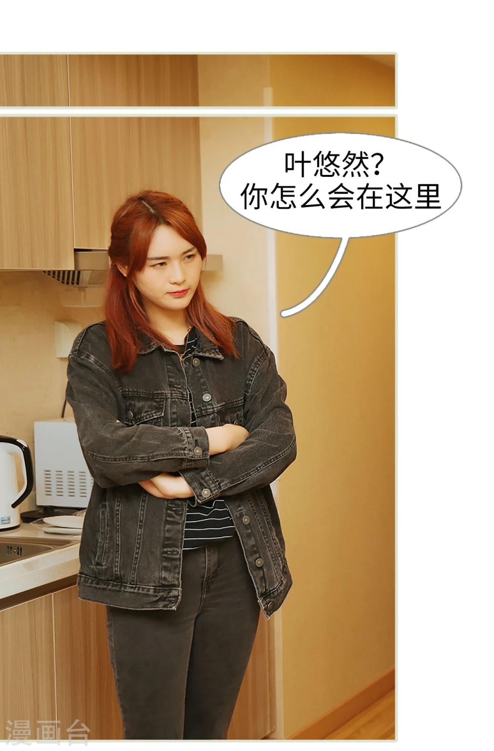 第11话15