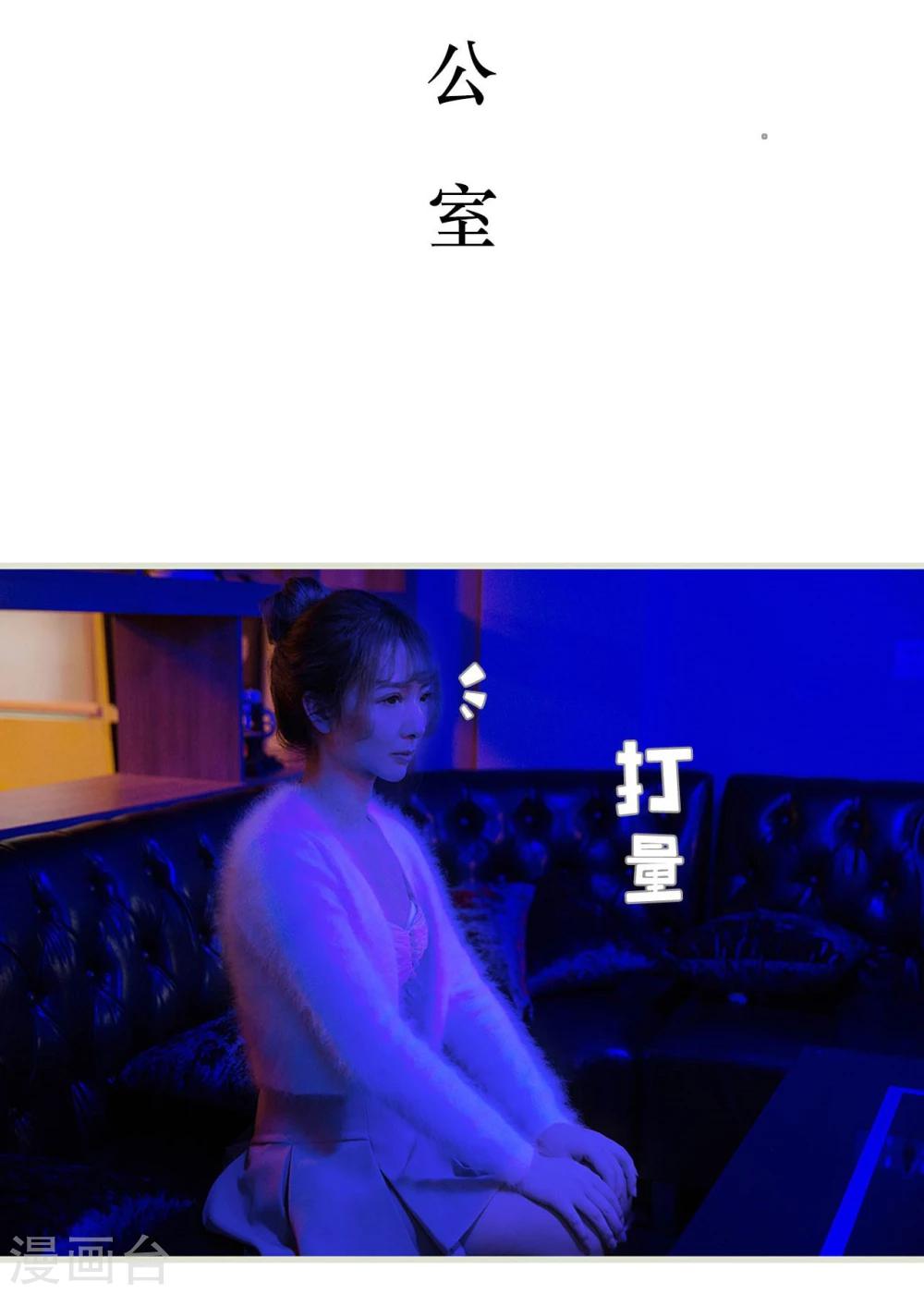 第15话2
