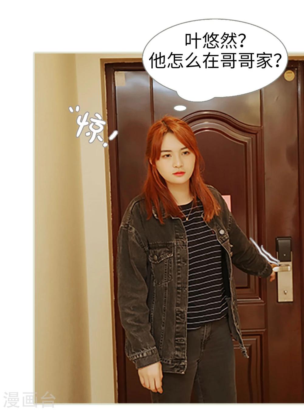 第11话13