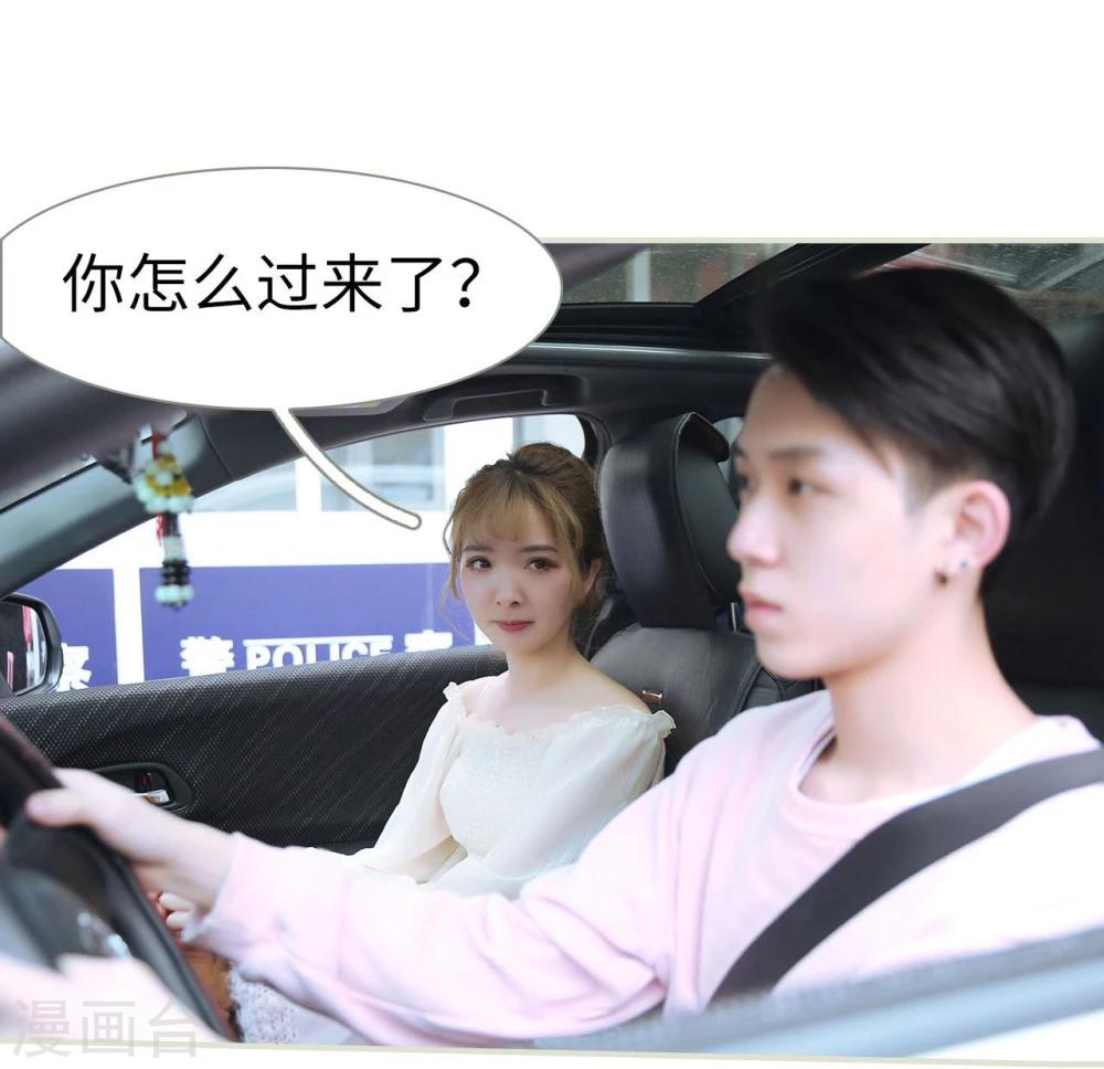 第46话2