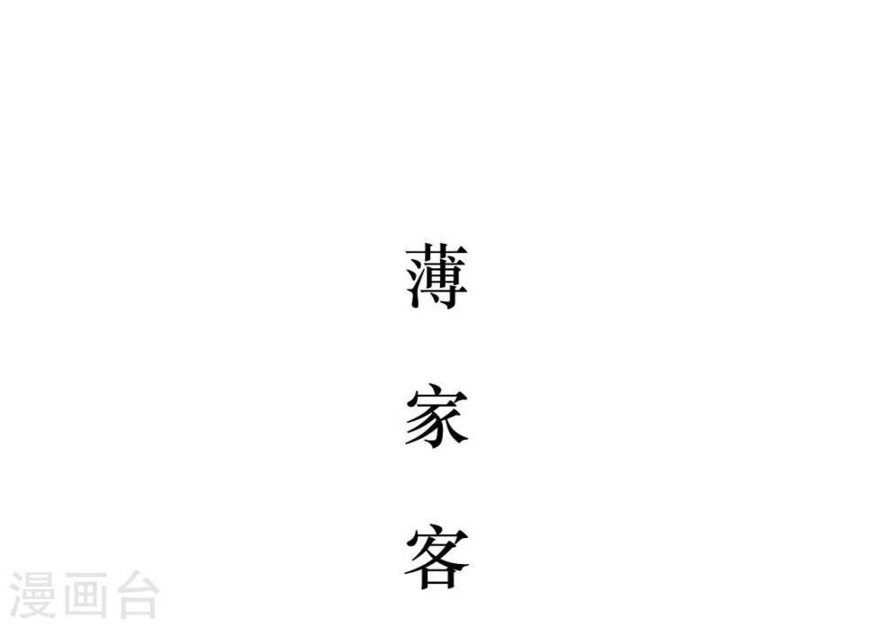 最终话13
