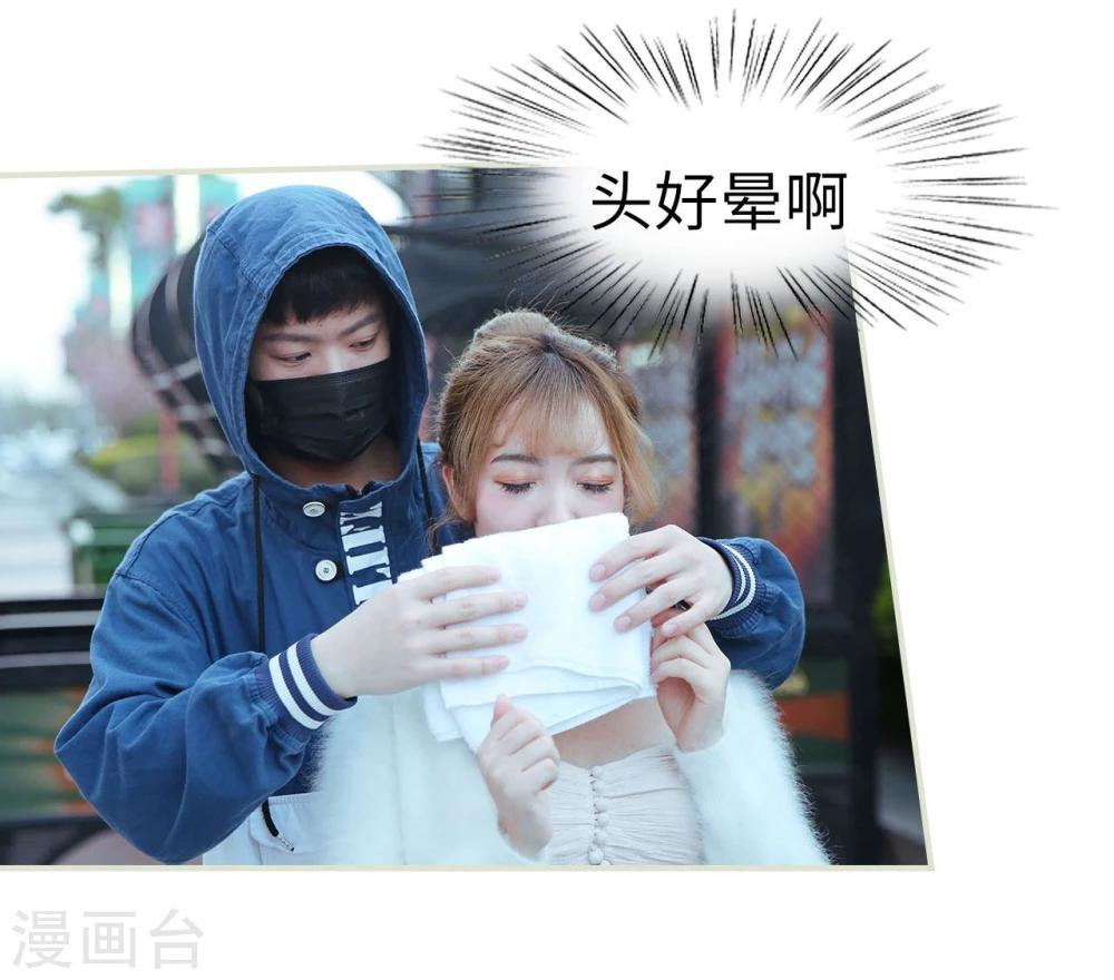 第1话6