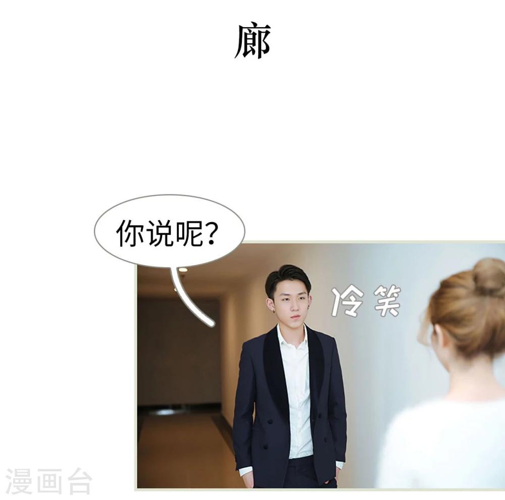 第4话2