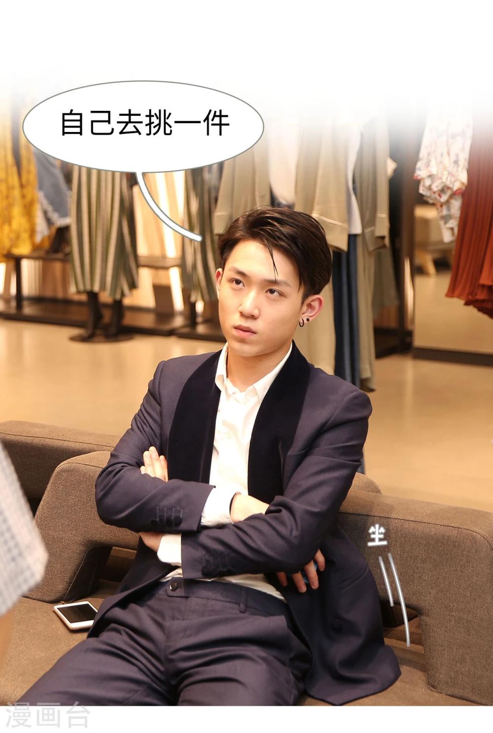 第47话15
