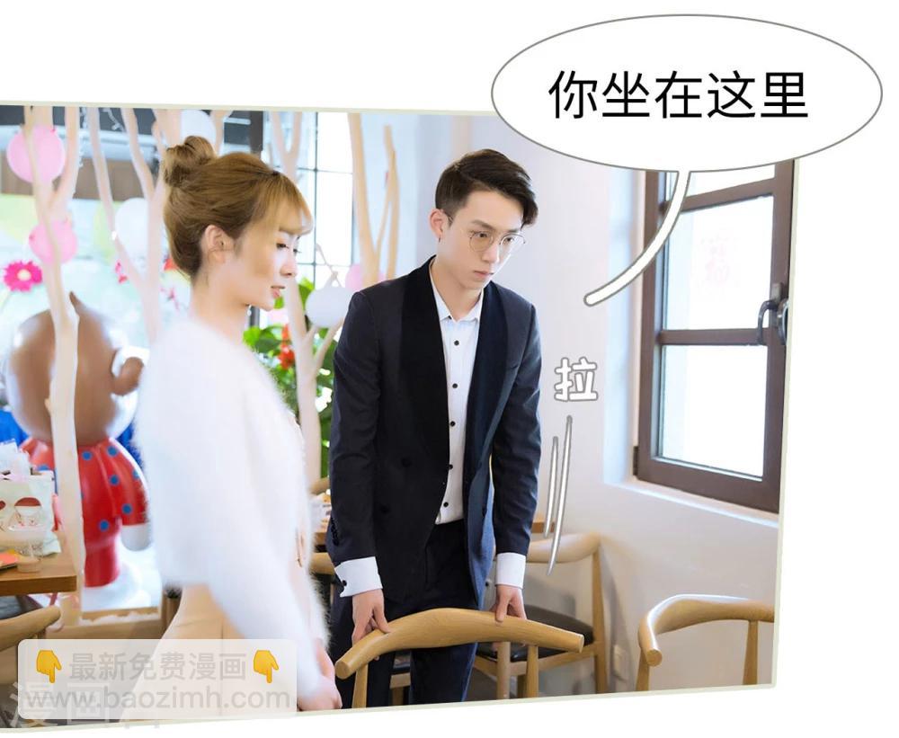 第48话3