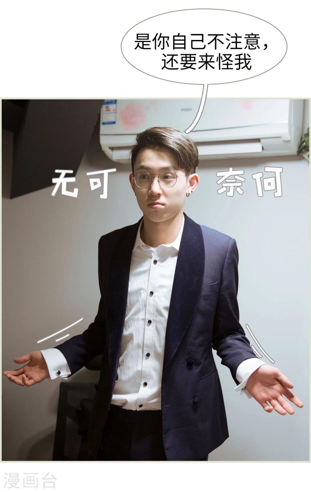 第35话18