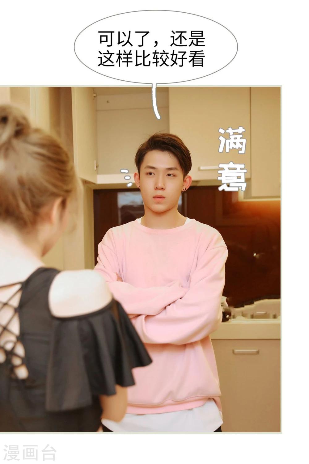 第39话28
