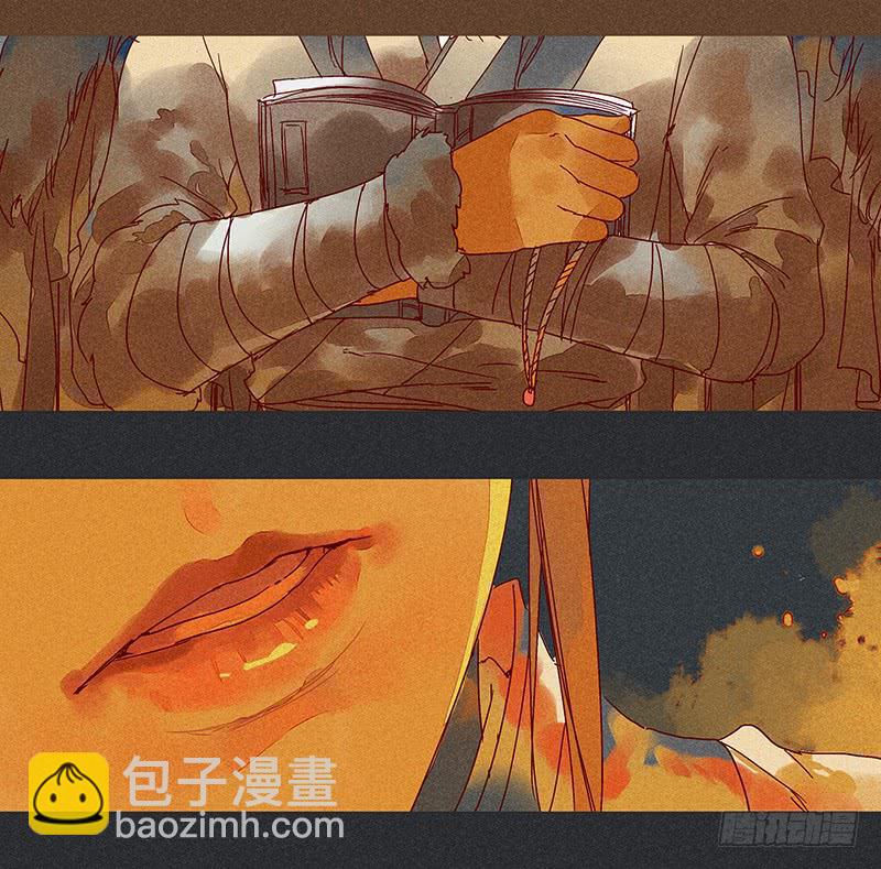 第七剑27