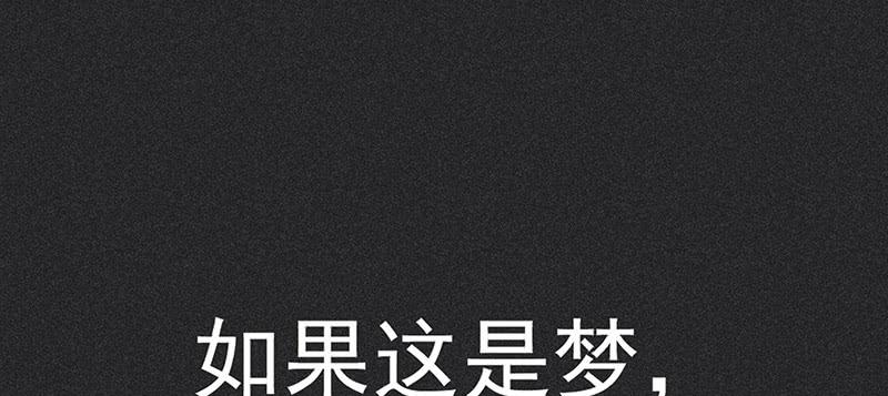 第三十六剑109