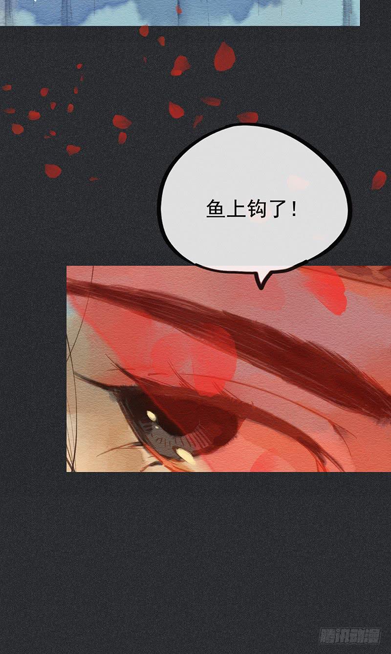 第四十剑31