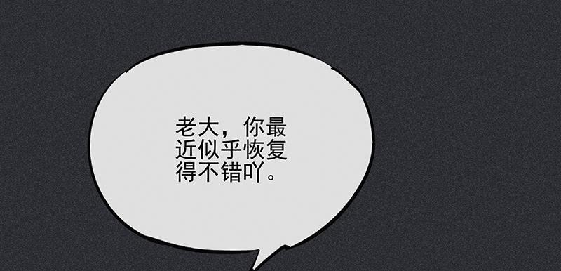 第二十六剑29