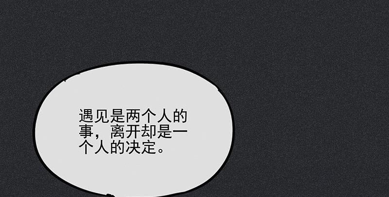 第三十剑59