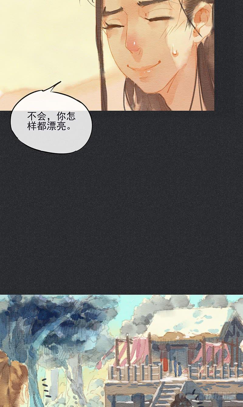 第四十剑1