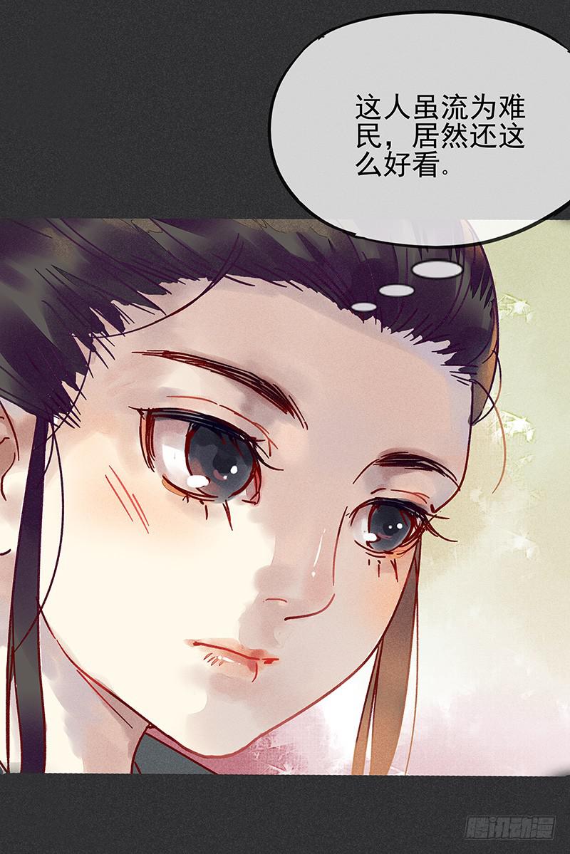 第二剑19