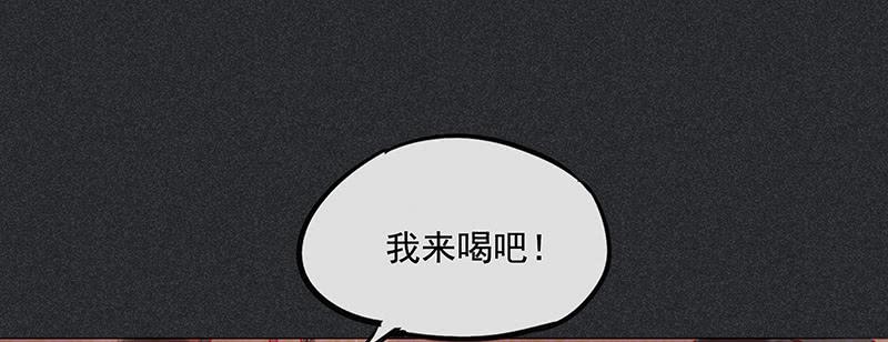 第三十二剑22