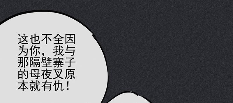 第二十二剑27