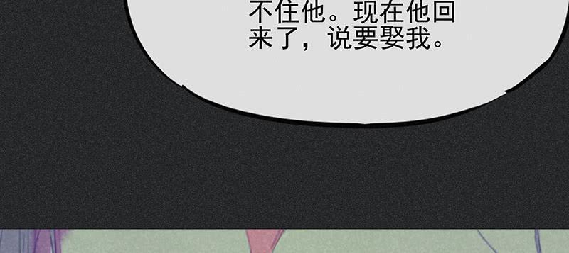 第三十六剑50