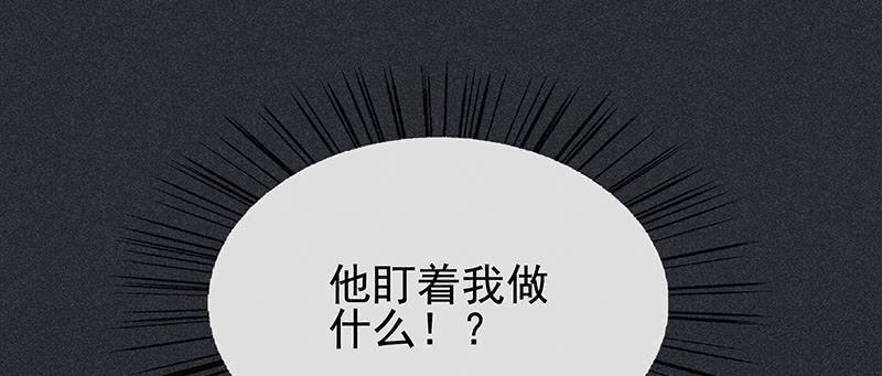 第二十一剑35