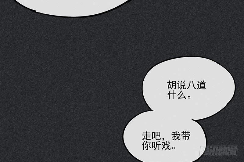 第三十剑3