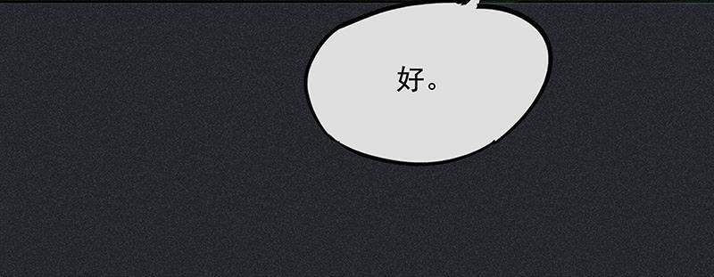 第二十七剑36