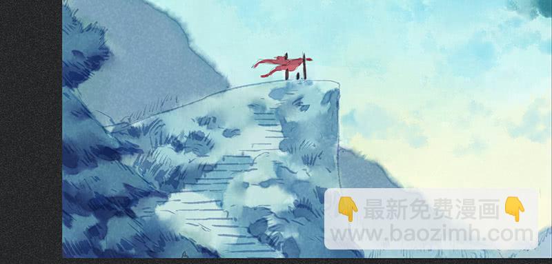 第三十五剑86