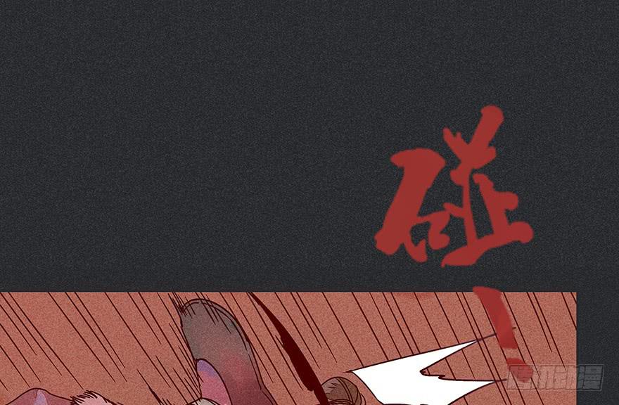 第十三剑13