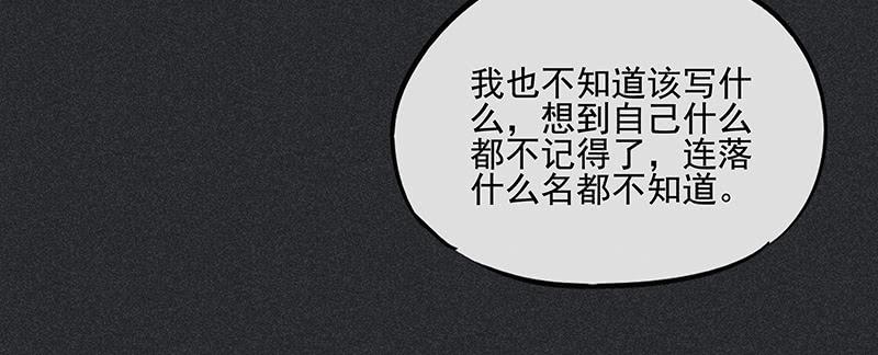 第三十二剑54