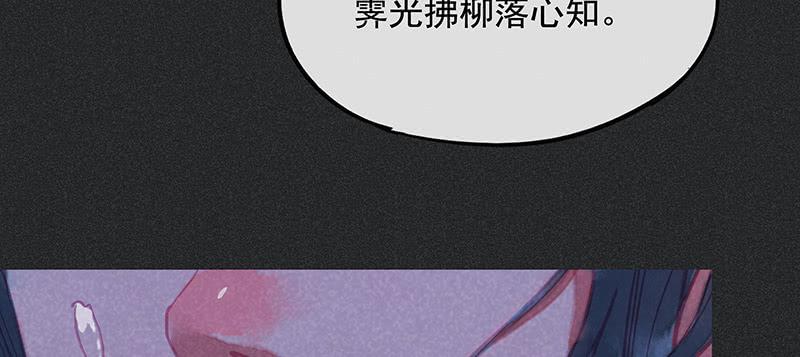 第三十三剑3
