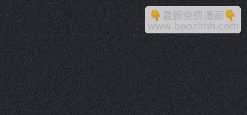 第二十八剑9