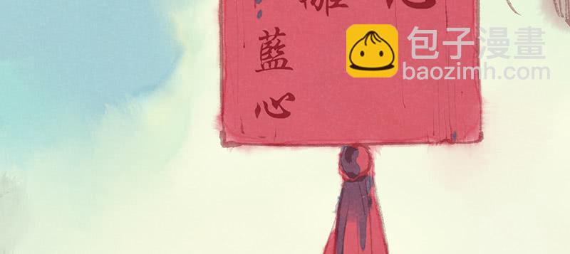 第三十五剑76